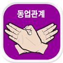 �������� �Ļ��ֱ���