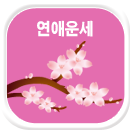 ���ֻ���